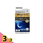 健康きらりGABAPREMIUM1...
