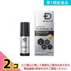 第1類医薬品 スカルプD メディカルミノキ5プレミアム 60mL 2個セット