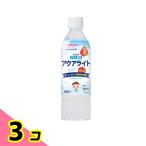  Wako . baby. ... aqua свет яблоко 500mL 3 шт. комплект 