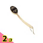 ma-naBath( автобус ) корпус щетка искривление рисунок ( лошадь шерсть ) B583 1 шт. 2 шт. комплект 