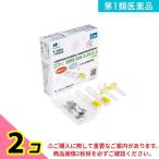 第1類医薬品 エスプライン SARS-CoV-2&Flu A+B(一般用) 2回用 2個セット