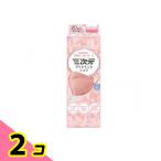 三次元ダイヤモンドマスク ピンクベージュ 個包装 20枚入 2個セット