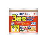 スコッティ ファイン 3倍巻キッチンタオル 150カット 2ロール入 (1個)