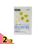  домашнее животное Pro Royal go-to молоко собака кошка для 10g 2 шт. комплект 