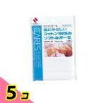 nichi van обслуживание z белый марля CAG30-2F 2 листов входит 5 шт. комплект 