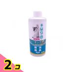 nichidou кошка. моча запах ... дезодорант для заполнения 250mL 2 шт. комплект 