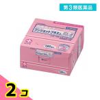 第3類医薬品 HAKUJUJI ワンショットプラス P EL-II 1枚パック× 120包 2個セット