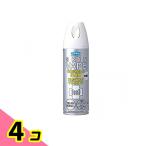 fma killer s gold беж p кальмар Rige n без ароматизации 200mL 4 шт. комплект 