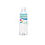  bean Star kpokali тренировочные брюки пластиковая бутылка 500mL (1 шт )