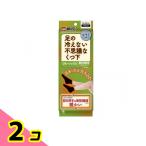 . пепел пара. охлаждение нет тайна . обувь внизу носки часть толстый 23-25cm черный 1 пара входить 2 шт. комплект 