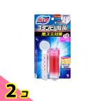  голубой let Stan pi- устранение бактерий чёрный zmi меры relax aroma. аромат корпус 28g 30 день минут 2 шт. комплект 