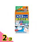  очки фильтр .... помутнение прекращение 40.2 шт. комплект 