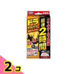 fma killer гонг tes энергия быстрый эффект premium (...) 2g× 16 штук 2 шт. комплект 