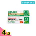  указание no. 2 вид фармацевтический препарат новый libime Cusco -wa..8g 4 шт. комплект 