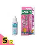  Taurus mdarop.... для сироп собака кошка для 30mL 5 шт. комплект 