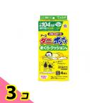 ショッピングダニ捕りシート アース ダニがホイホイ ダニ捕りシート まくら・クッション用 4枚入 3個セット