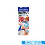 第２類医薬品ロキソニンSゲル 50g (1個)