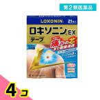 第２類医薬品 ロキソニンEXテープ 7×10cm 21枚入 4個セット