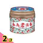 金鳥の渦巻 蚊取り線香 30巻入 (缶) 2個セット