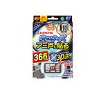 KINCHO 虫コナーズ アミ戸に貼るタイプ 366日 2個入 (1個)