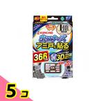 ショッピング虫コナーズ KINCHO 虫コナーズ アミ戸に貼るタイプ 366日 2個入 5個セット