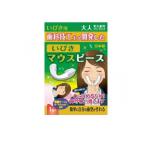  храп мундштук взрослый для мужчин и женщин свободный размер 1 штук (1 шт )