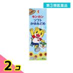  no. 3 вид фармацевтический препарат кинкан soft .....50mL 2 шт. комплект 