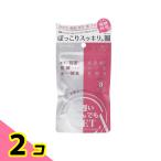  новый . энзим ночь опаздывающий .. . тоже W.. корпус макияж 30 выпуск 2 шт. комплект 