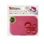 Bitattobitato клубника 1 штук (1 шт )