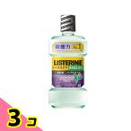 リステリン 薬用 トータルケア 緑茶 (グリーンティー) 500mL 3個セット
