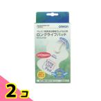 オムロン 低周波治療器 エレパルス�