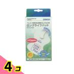オムロン 低周波治療器 エレパルス�