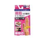 D&M 親指ラク軽サポーター S-M 1個 (1個)