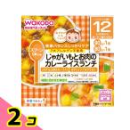  питание maru she картофель .. мясной карри рис ланч 90g+80g 1 шт 2 шт. комплект 