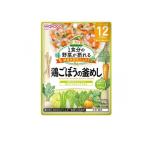 1 еда минут. овощи ....g-g- кухня курица gobou. котел ..100g (1 шт )
