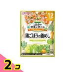 1 еда минут. овощи ....g-g- кухня курица gobou. котел ..100g 2 шт. комплект 