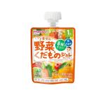  Wako .1 лет c MYjure напиток 1/2 еда минут. овощи &amp;.. было использовано orange тест 70g (1 шт )
