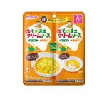  Wako . так же соус тыква крем 40g (×2 пакет ) (1 шт )