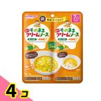  Wako . так же соус тыква крем 40g (×2 пакет ) 4 шт. комплект 