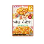 訳あり 使用期限2026年10月  和光堂 具たっぷりグーグーキッチン つみれのチーズトマトシチュー 80g (1個)