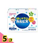 Wako . впервые .. karupis100mL (×3 шт. входит ) 5 шт. комплект 