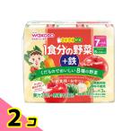  Wako ..... овощи 1 еда минут. овощи + металлический яблоко тест 125mL (×3 шт. входит ) 2 шт. комплект 