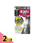  насекомое koroli earth 1 кнопка тип спрей 80 кнопка 20mL 2 шт. комплект 
