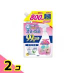  happy clean кошка туалет. запах дезодорация &amp; устранение бактерий для заполнения 800mL 2 шт. комплект 