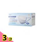 プロフィットサージカルマスク レベル1 ふつうサイズ 50枚入 3個セット