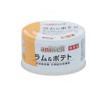 aniwellani well консервы Ram &amp; картофель собака для обобщенный питание еда 85g (1 шт )
