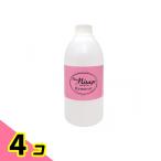 Miss Mirage( ошибка Mirage ) съемник 500mL 4 шт. комплект 