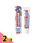  жесткий рукоятка подушка прозрачный 40g 2 шт. комплект 