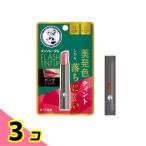  men so letter m flash tin поездка розовый 2g 3 шт. комплект 