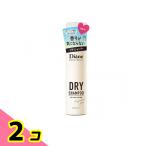 Diane Perfect красота сухой шампунь без ароматизации 95g 2 шт. комплект 